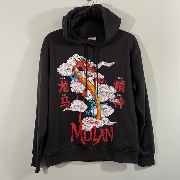 Disney Princess Grey Mulan Moo Shu Chinese New Year Pullover Hoodie Size S (6/8) - Picture 1 of 8